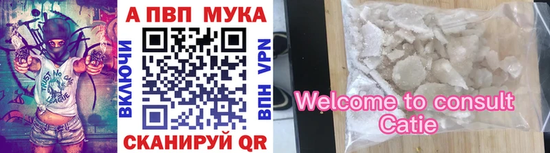 Купить наркотики цена Майкоп АМФ СОЛЬ ОМГ ОМГ зеркало МЕТАДОН ГАШ Меф мяу мяу