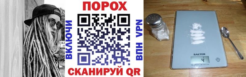 купить наркоту Майкоп АМФЕТАМИН 97%