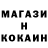 ТГК концентрат Maksim Lidin