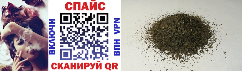 БУТИРАТ Butirat сколько стоит Майкоп