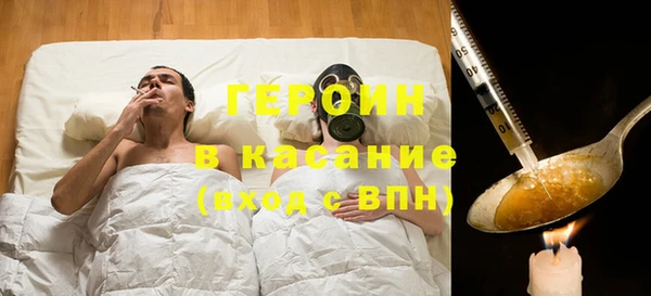 шишки Алексин