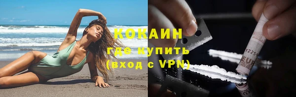 мескалин Алзамай