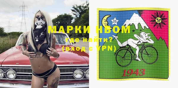 меф Аркадак