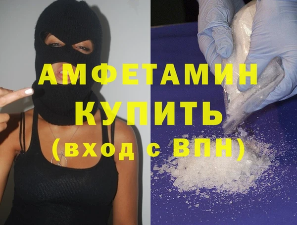 меф Аркадак