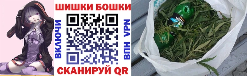 МАРИХУАНА семена Майкоп